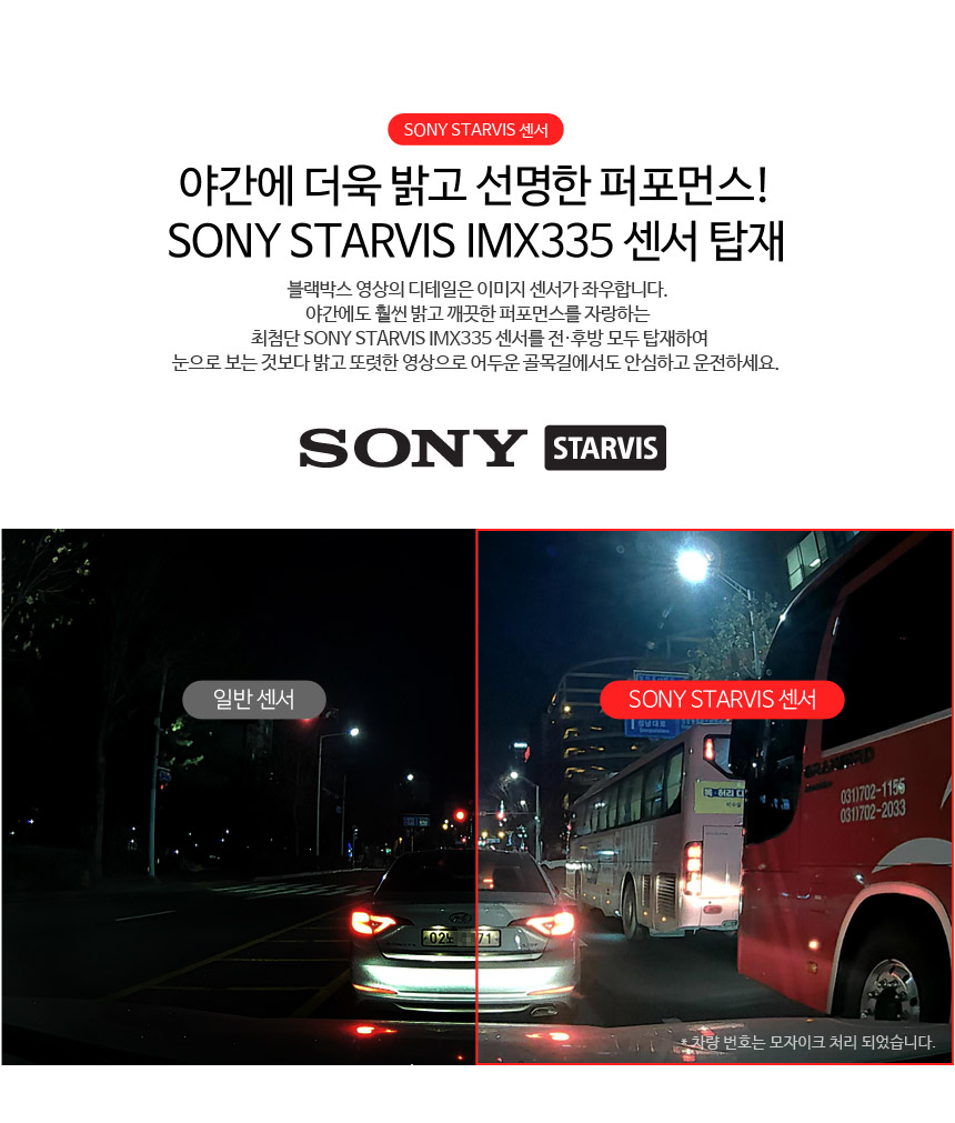 카프리카튜닝샵 이미지