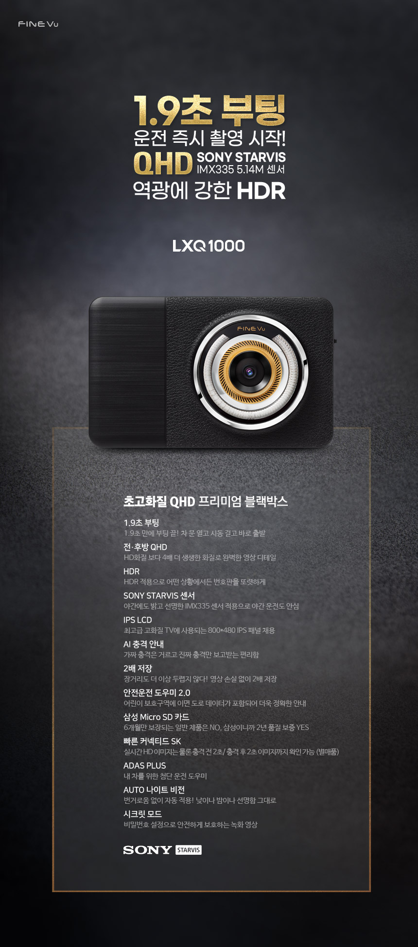 카프리카튜닝샵 이미지