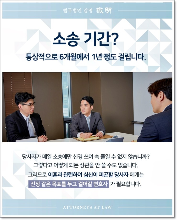 (유)시하여행사 이미지