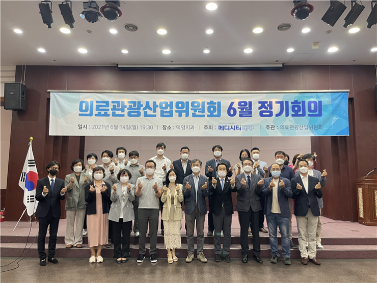 덕영산업 이미지