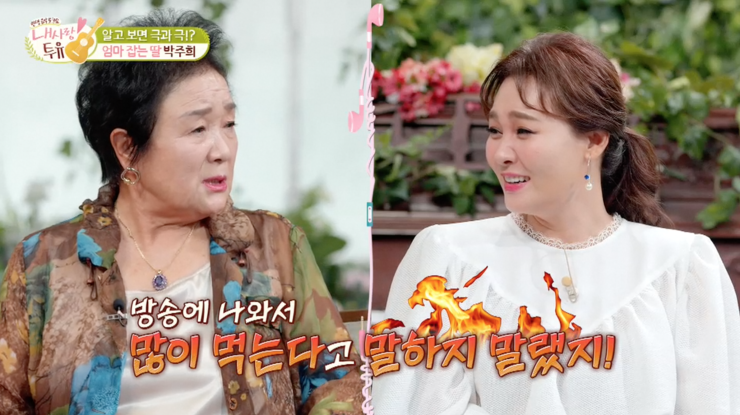 박주희 미용실 이미지