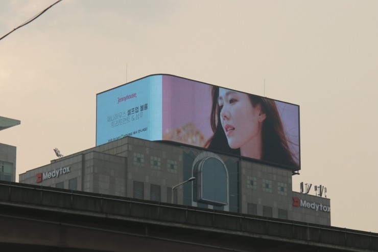 (주)한넷아이티 이미지