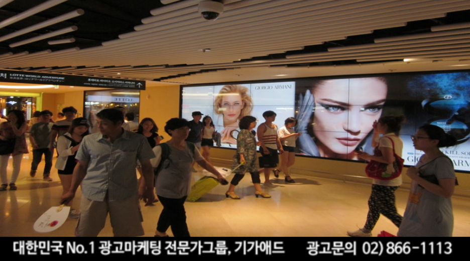 균일광고 이미지
