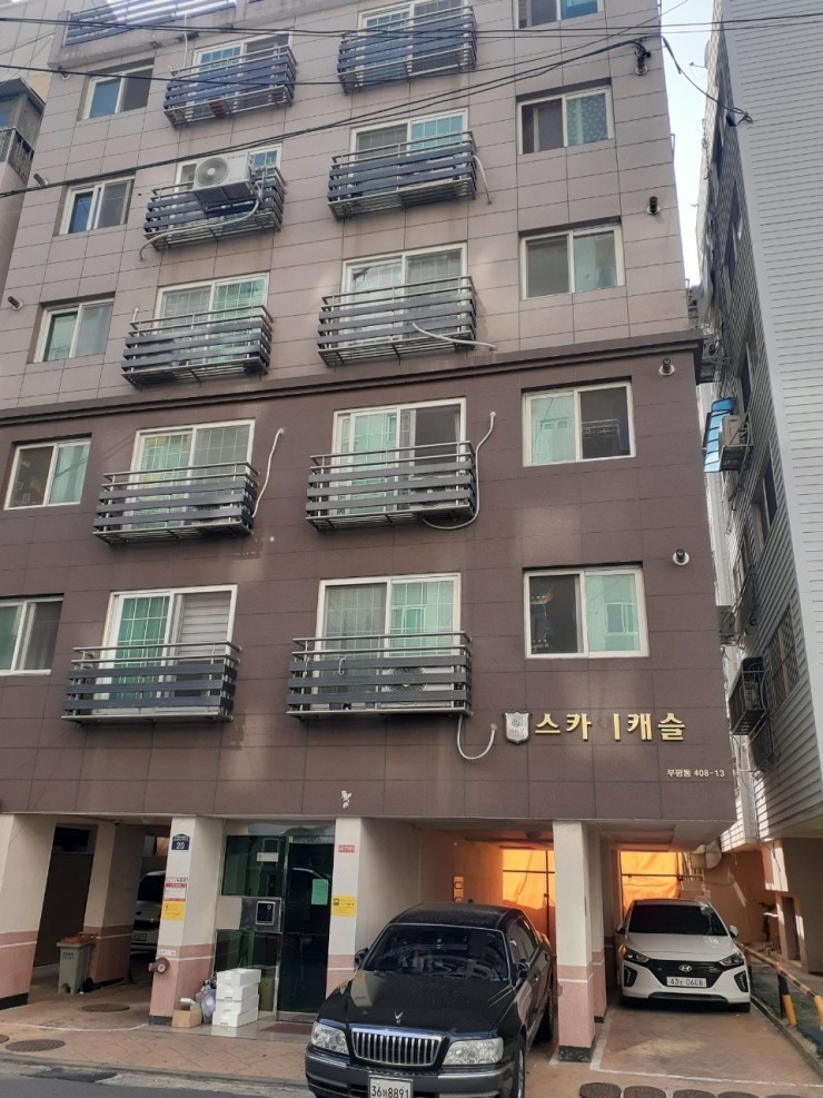 부평스카이 이미지