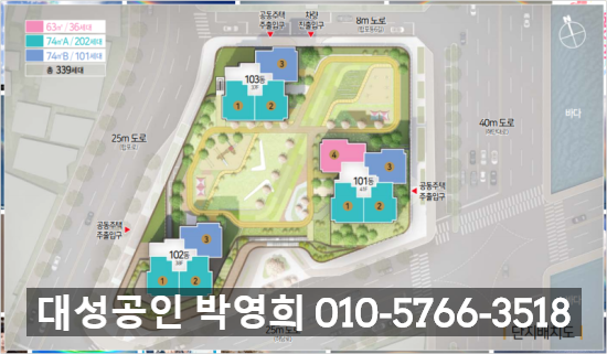 신세계마산시스템 이미지