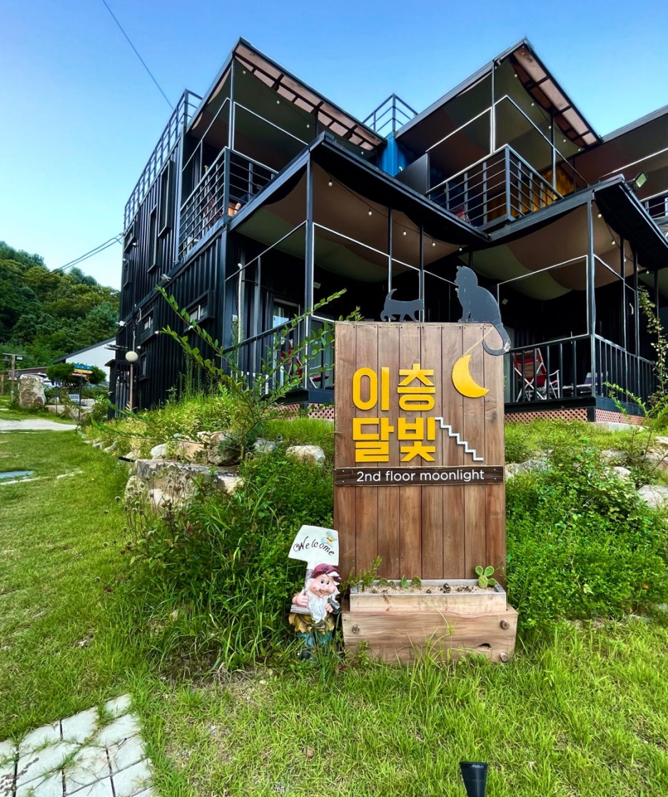 이층달빛 이미지