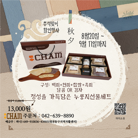 맘스토리(mom story) 이미지