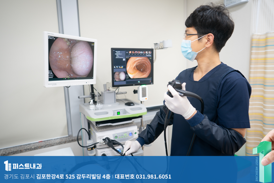 속편안내과 이미지