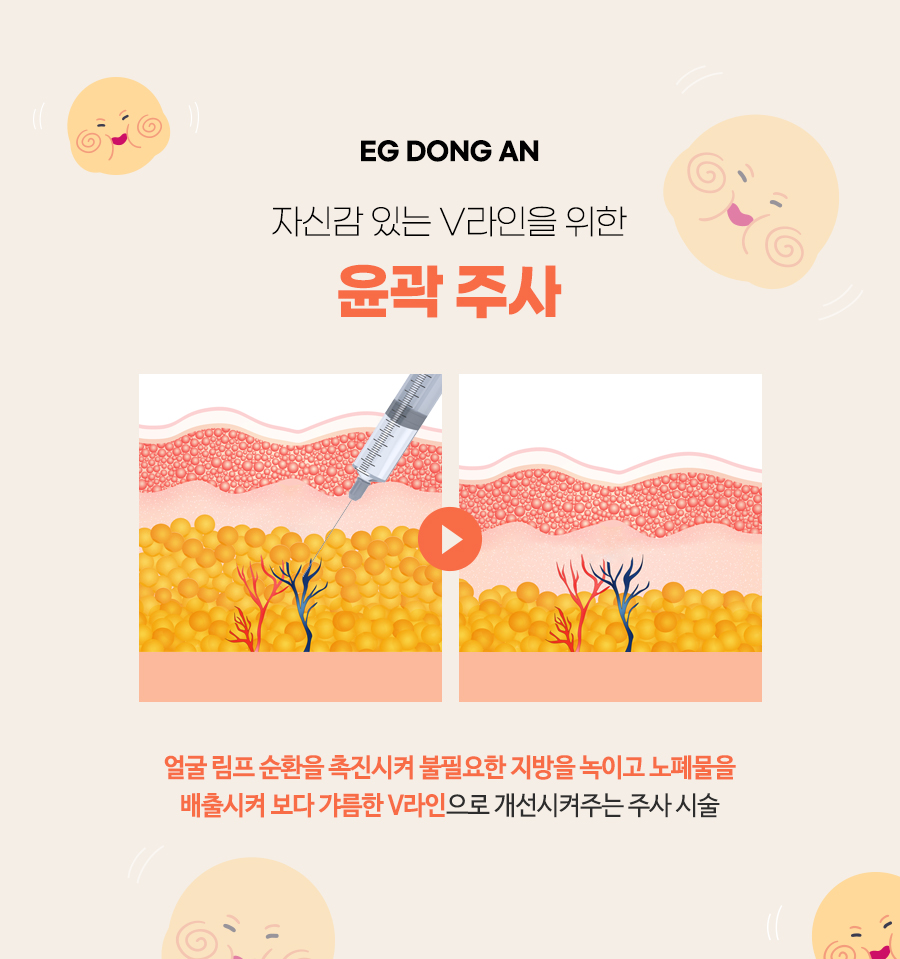 진주사 이미지