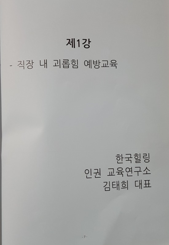 이루상사 이미지