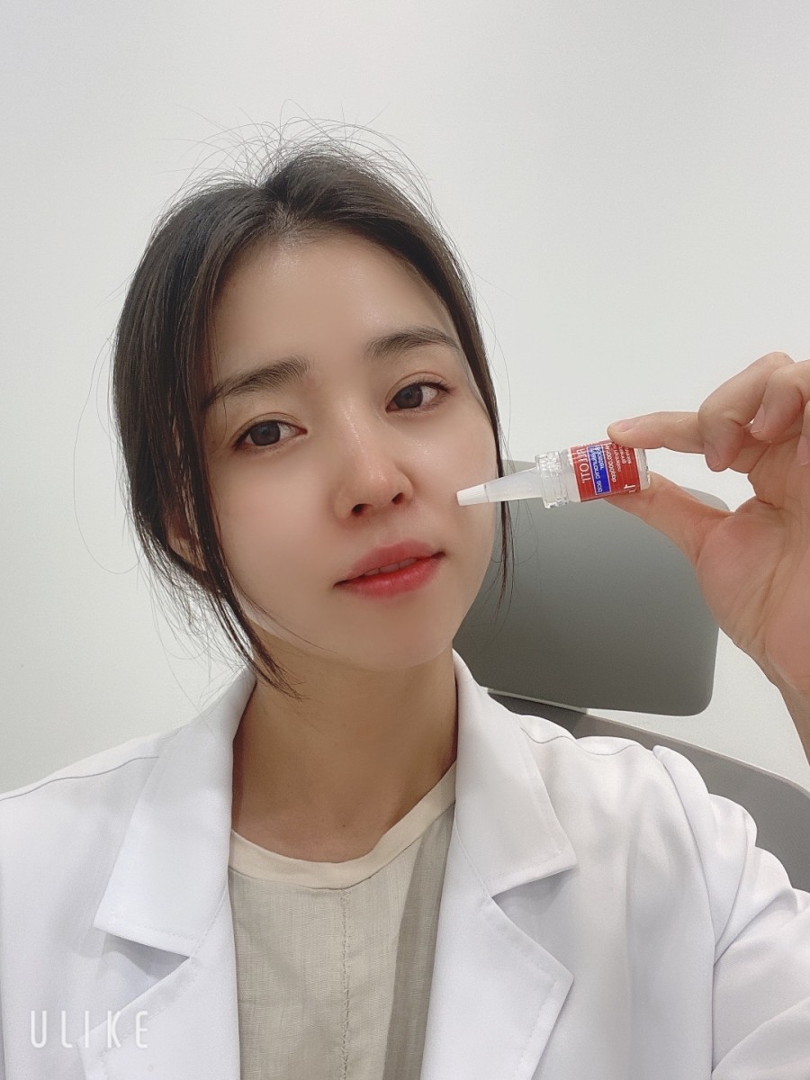 더 칼슘 랩 이미지