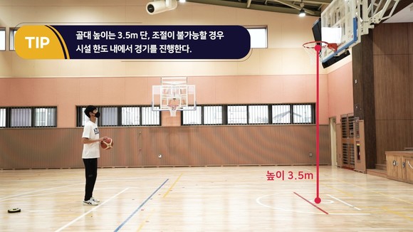 경기영상 이미지