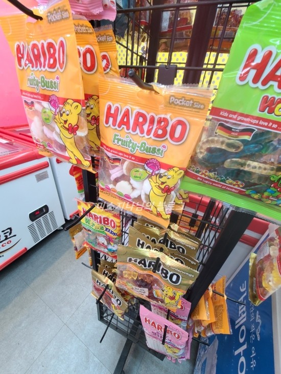 집앞아이스크림할인점 이미지