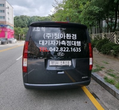 청아환경 이미지