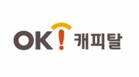 오케이환경(OK환경) 이미지