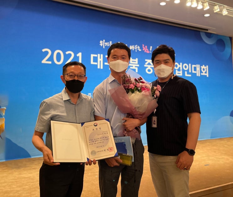 인정마트 이미지