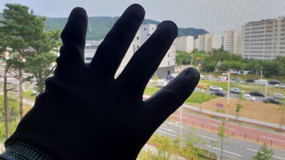 에코그린방충망 이미지