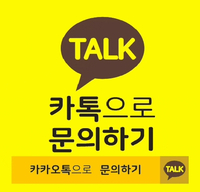 명동VapeShop 이미지