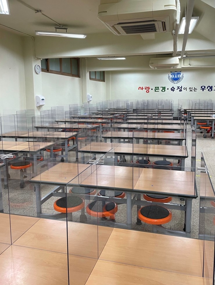 조영이앤씨 이미지
