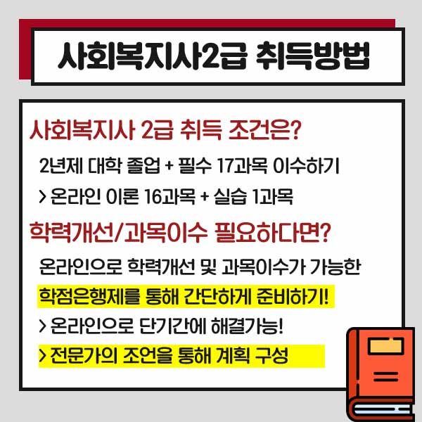 성림직업소개소 이미지