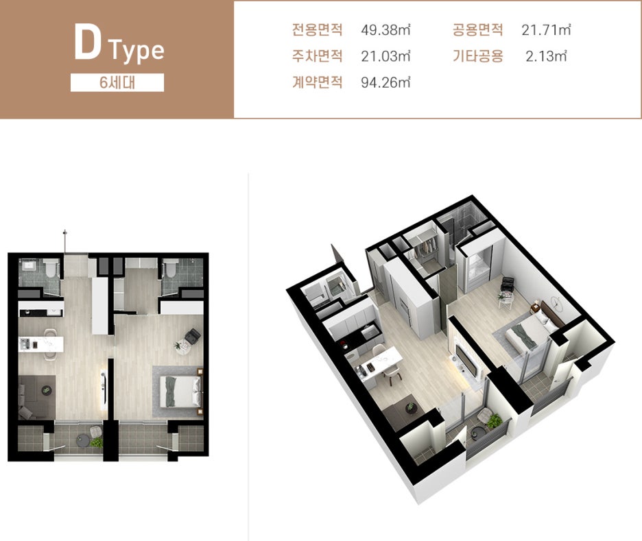 스테이형 이미지