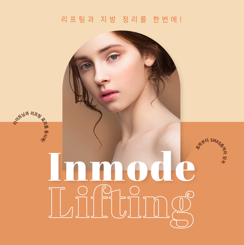 로렐의원 이미지