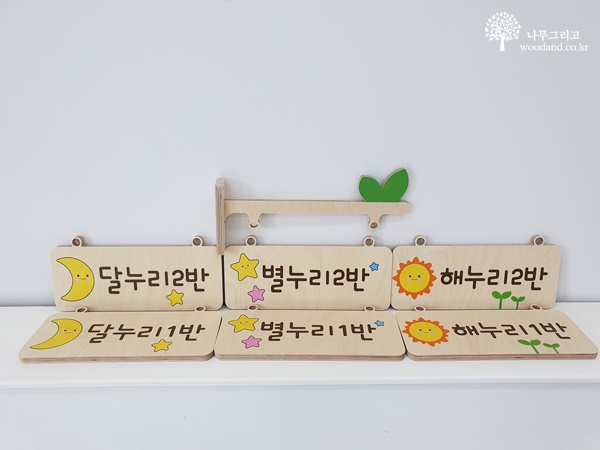 부광디자인 이미지