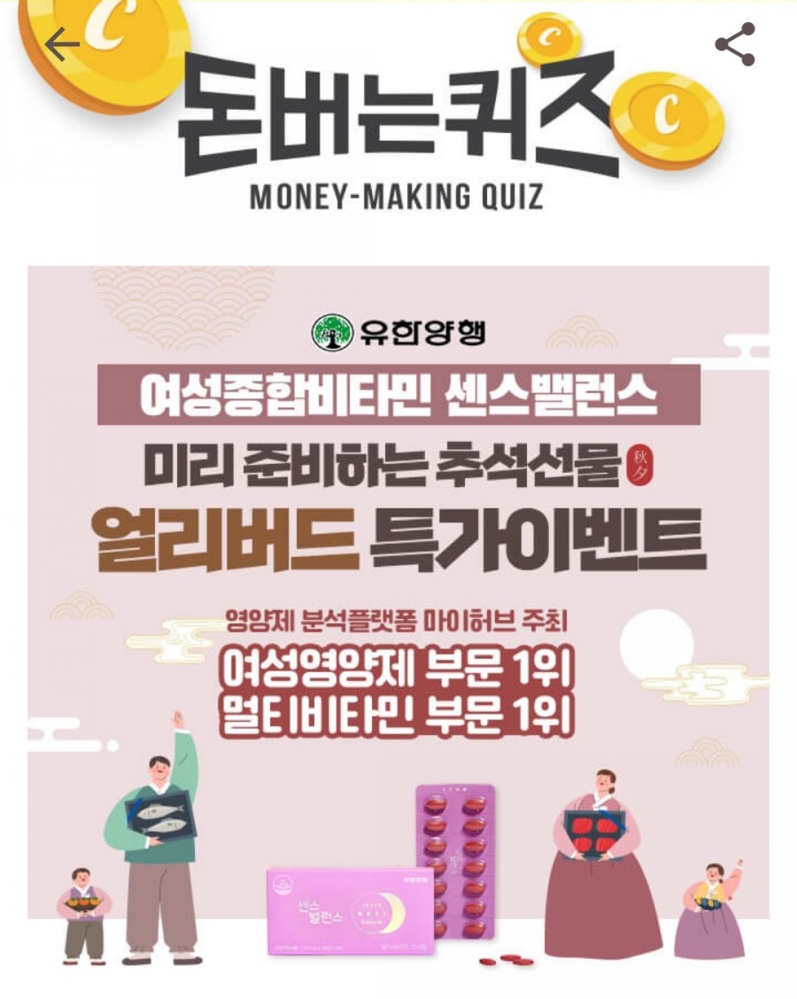 파크멀티 이미지