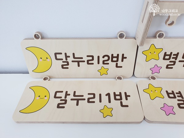 부광디자인 이미지