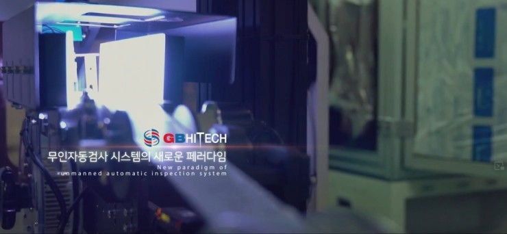 이레TECH 이미지