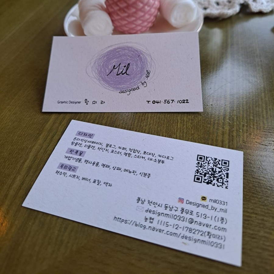 벗디자인 이미지