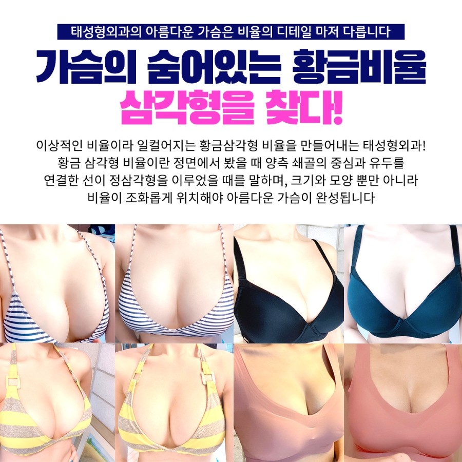 키성형외과 이미지