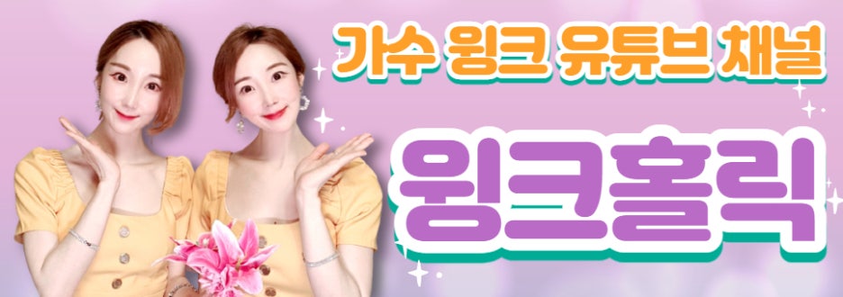 세븐일레븐 문경온천월드점 이미지