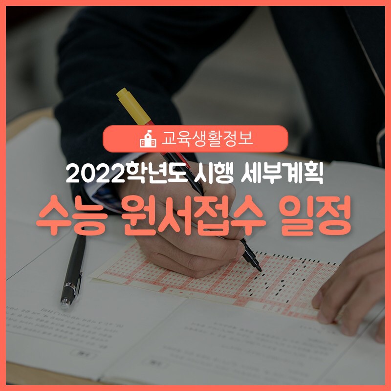 어반스터디카페금천 이미지