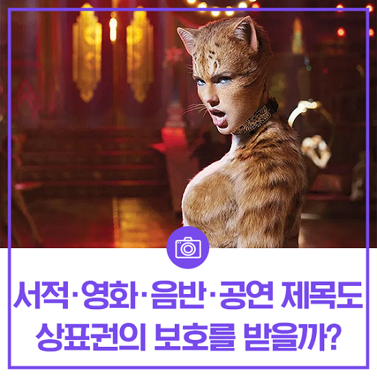 클릭음반 이미지
