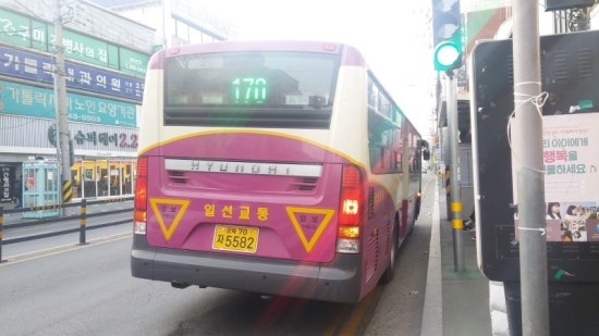 선산슈퍼 이미지