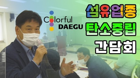 (주)코레쉬텍 이미지