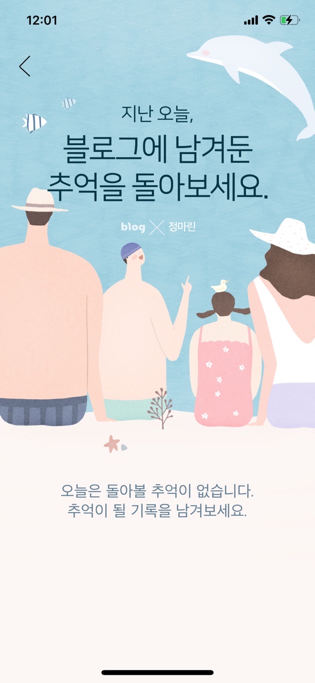 그집국수 이미지