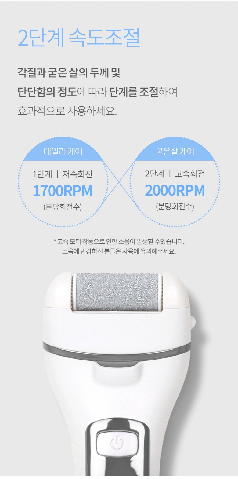페이스팩토리 이미지