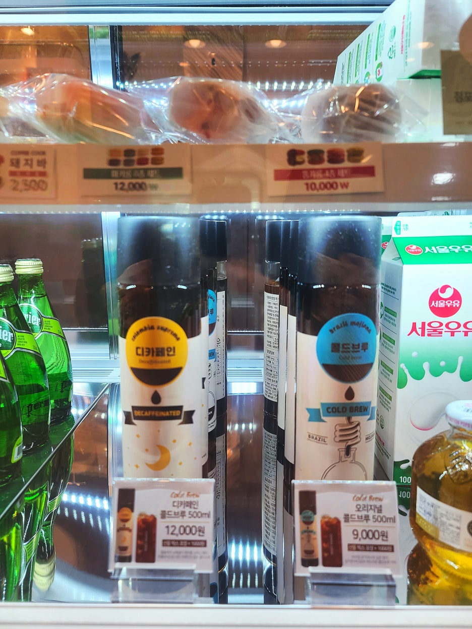 커피쿡 이미지