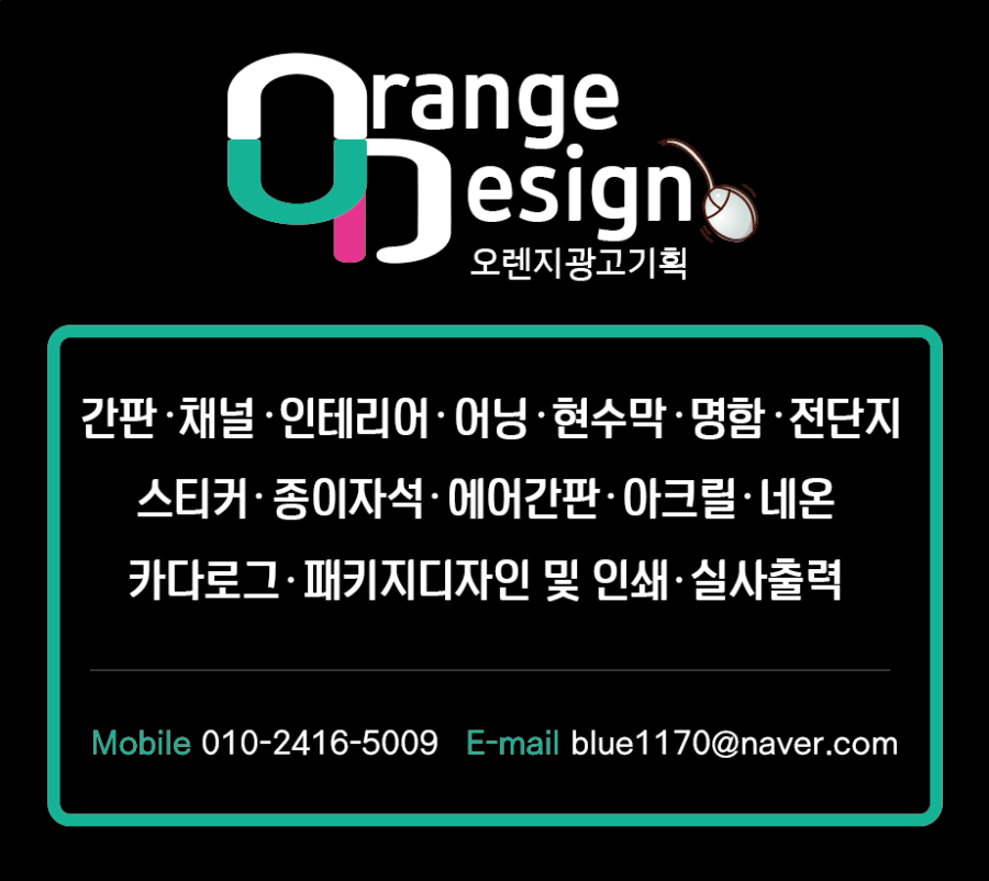옥정육점 이미지