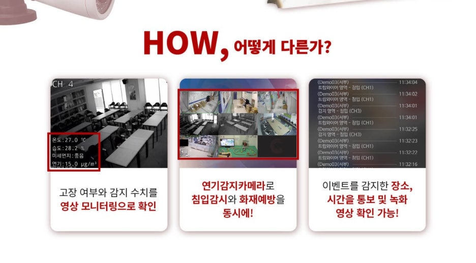 도미노피자군자점 이미지