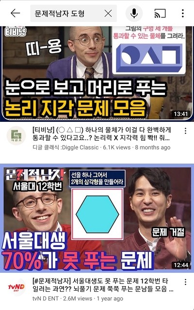 여기,이장원 이미지