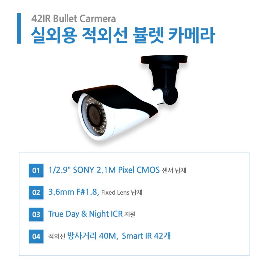 명품자동차유리·썬팅 이미지