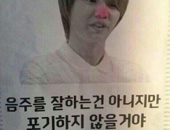 연탄곱창구이 이미지