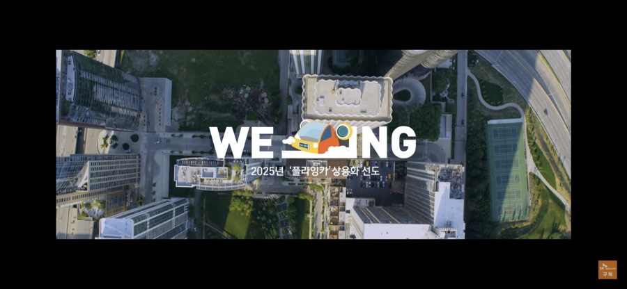 프렌즈텔레콤 이미지