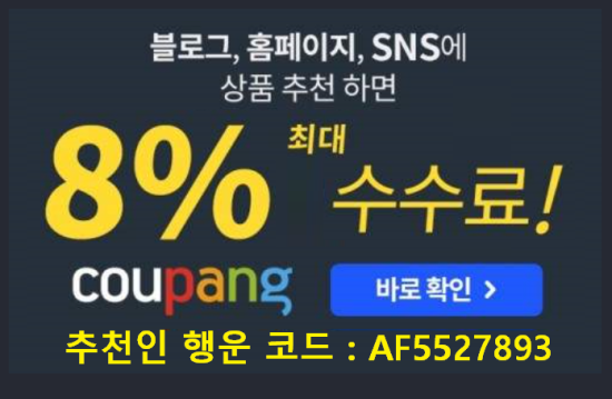 300파트너스 이미지