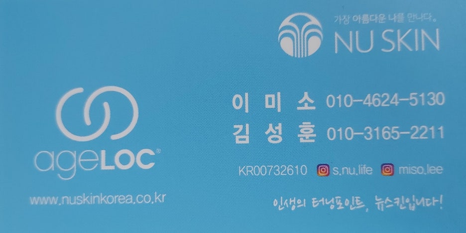 프랭크버거시흥플랑드르점 이미지