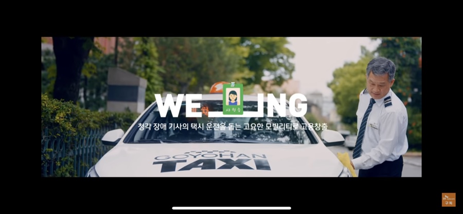 프렌즈텔레콤 이미지