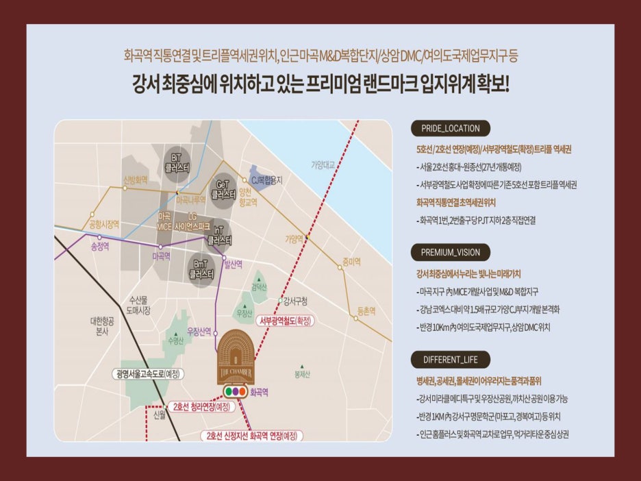 한양상회 이미지